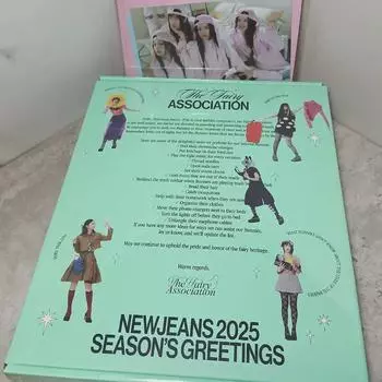 Newjeans Season Greetings 2025 Unopened Brand New Item + Weavers Special Offer