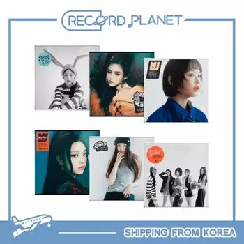 NewJeans — стандартная версия «How Sweet».