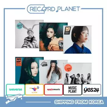 NewJeans – стандартная версия «How Sweet». [POB] DANIELLE (No Benefit)