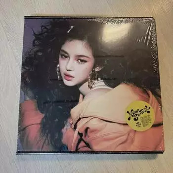 Newjeans Sweet Daniel Album