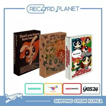 NewJeans — версия альбомов Weverse «How Sweet». [POB]