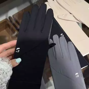 Newly Upgraded Letter Thin Ice Silk Particle Sun Protection Gloves (Touch Screen When Driving) Black gloves One size