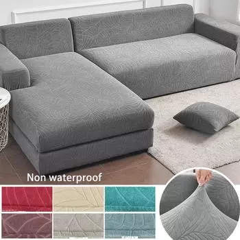 Неводостойкие чехлы для диванов, жаккардовые толстые эластичные чехлы для диванов для гостиной, эластичные чехлы для диванов, защитные чехлы для мебели 1-seat 90-140cm 1PC