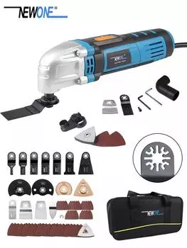 NEWONE 500W Swing Multi purpose Tool, Used for Disassembly, Trimming, Refurbishment and Other Multifunctional Sets синий