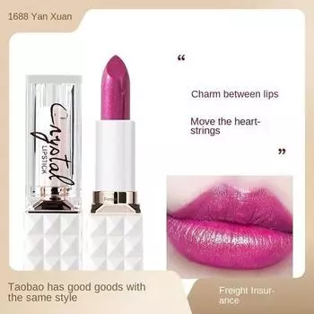 Невыцветающая губная помада цвета драконьего фрукта, розовая, красная, розовая, фиолетовая, меняющая цвет губная помада, порошок для губ, цвет