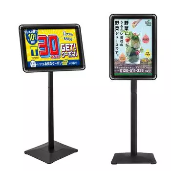 NewZeal Heavy Информационный стенд Меню Объявление Бюллетень Информация о событиях Магазин Информация о компании Доска, Доска, Стенд, Доска, Дисплей, Знак,