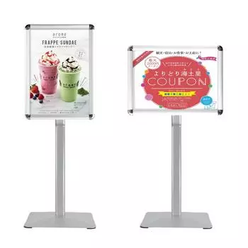 NewZeal Тяжелая стоячая информационная стойка Алюминиевое меню бюллетеней Информационный дисплей о событиях Информационная доска компании Вывеска, доска, доска, доска, стенд,