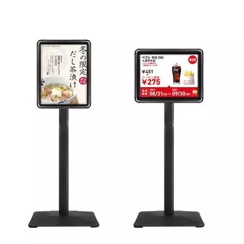 NewZeal Тяжелая стоячая информационная стойка меню алюминиевый бюллетень информационный дисплей о событии информационная доска компании вывеска, доска, стенд,