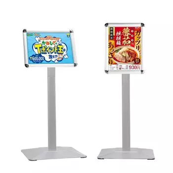 NewZeal Тяжелая стоячая вывеска A4 Стенд-доска Меню Стенд Уличный алюминиевый информационный щит Информационный щит Информационный щит для мероприятий Компания