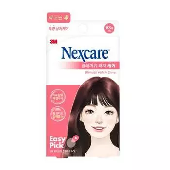 NEXCARE Easy Pick Blemish Patch Care 63 листа Original (after squeezing) 63 sheets