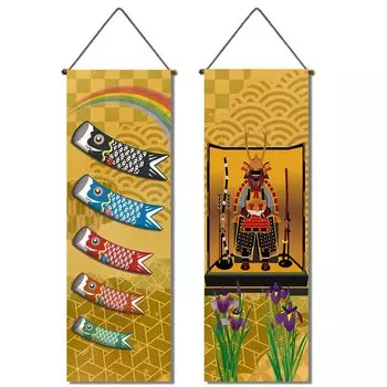 Next Design of Carp May Hanging Scroll Carp Wall Wall Mini For Indoor Use [Set 2] Streamer, Doll, Boys Festival, Children s Day, Set, Tapestry,