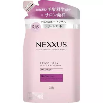 Сменный блок Nexus Smooth Manageable Treatment 350 г