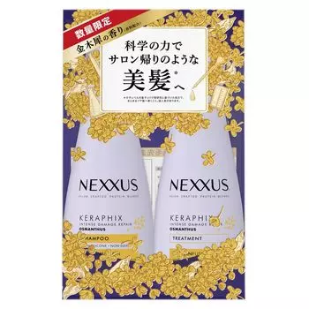 NEXXUS Intense Damage Repair Osmanthus Шампунь-кондиционер для тела Набор с дозатором 440 г каждый (лечение)
