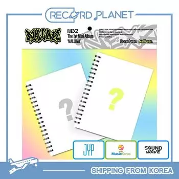 NEXZ - 1-й мини-альбом «NALLINA» (Стандартная версия) [POB] Random (No Benefit)