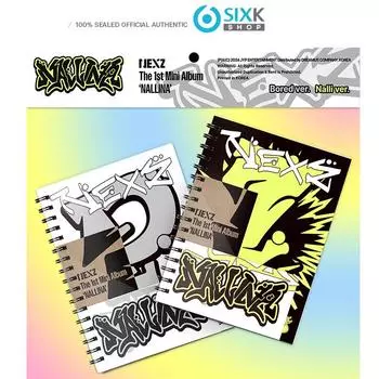 NEXZ - 1-й МИНИ-альбом [NALLINA] bored ver