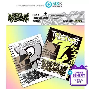 NEXZ - 1-й МИНИ-альбом [NALLINA] (+Онлайн-выгода) POB MUSICKOREA Random 1