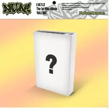 NEXZ - мини 1-й [NALLINA] (ВЕРСИЯ PLATFROM_NEMO) Дата выхода: 2024.11.18 0