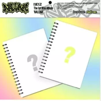 NEXZ - mini 1st [NALLINA] Случайная дата релиза: 2024.11.18 0