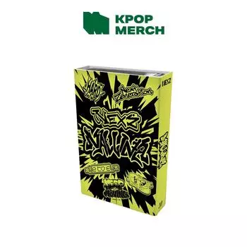 NEXZ - НАЛЛИНА (Немо вер.)