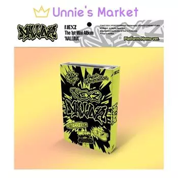 NEXZ - NALLINA Platform Nemo Альбом Ver. + Бесплатный подарок 1EA