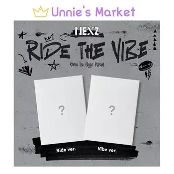 NEXZ — наслаждайтесь атмосферой (СТАНДАРТНАЯ ВЕРСИЯ) + Бесплатный подарок [NO POB] Random ver.