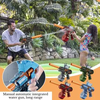 Незаменимая вещь для летнего карнавала: Летняя водная игрушка Вода, Пляжная вода, приносит прохладное веселье летом One Size