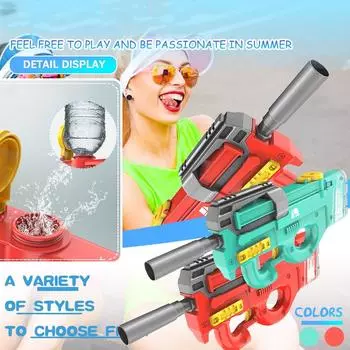 Незаменимая вещь для летнего карнавала: Летняя водная игрушка Вода, Пляжная вода, приносит прохладное веселье летом One Size