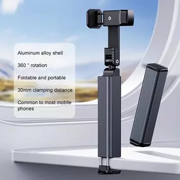 Незаменимый держатель для телефона, вращающийся на 360°, складной кронштейн для телефона, противоударный настольный держатель для мобильного телефона для путешествий на открытом воздухе серебряный