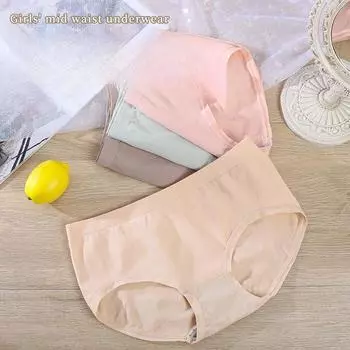 Независимый набор Серебряная коробка Графен Влагопроводящий Голый аммиак Без размера Бесшовные дышащие Женские треугольные брюки со средней талией one size зелёный