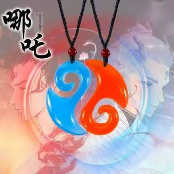 Nezha 2 Magic Pill Lingzhu Good-looking Necklace Creative Jewelry Nezha Ao Bing Tongren Peripheral Student Pendant Gift Which magic child necklace red + blue two