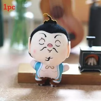Nezha Plush Aobing Keychain Pp Cotton Stuffed Backpack Decor Gift For Kids StyleM