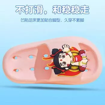 Nezha полые тапочки детские настоящие мультяшные домашние нескользящие ванные комнаты ванна утечка воды прохладные тапочки для мальчиков и девочек 17 yards suitable for foot length 16-16.5cm синий