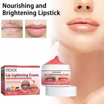 Нежирный, нежный, стойкий, придает естественный блеск, увлажняет, уменьшает омертвевшую кожу, смягчает уход за губами.