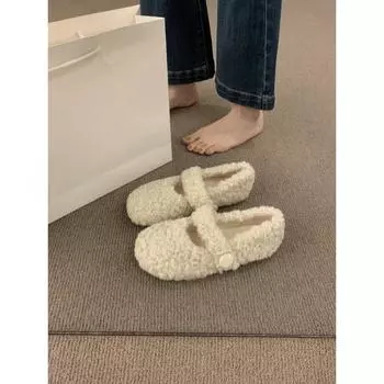 Нежная фея ветра круглая голова с пушистой обувью женская одежда с плоской подошвой для беременных женщин теплая обувь из хлопка 35 абрикосовый