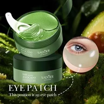 Нежная, гладкая, эластичная и увлажняющая маска для глаз с авокадо, сохраняющая тепло глаз и не вызывающая раздражения патчи для маски для глаз 60pcs/30pairs