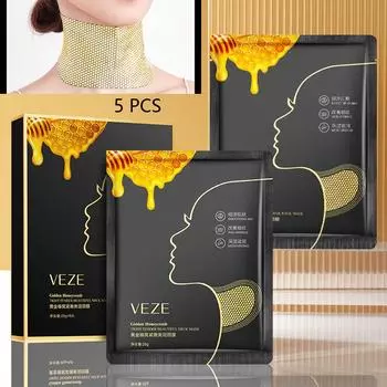 Нежная и красивая маска для шеи «Золотые соты» Увлажняет шею, разглаживает мелкие морщинки, освежает и не липкая 5pcs