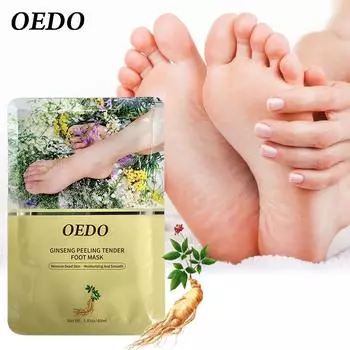 Нежная маска для ног с женьшенем-пилингом