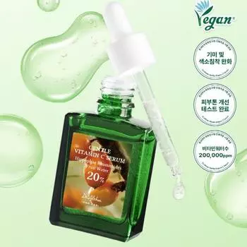 Нежная сыворотка с витамином С от Dr.Althea 30 мл