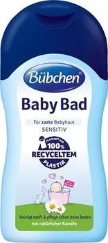 Нежная травяная ванна Bbchen Baby TU прозрачный