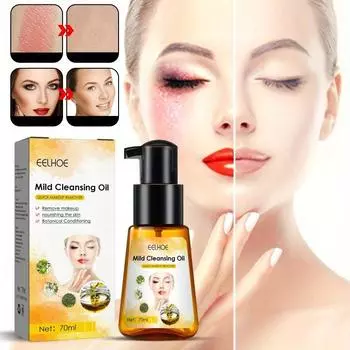 Нежное масло для снятия макияжа, освежающее и нежирное, предназначено для глубокого очищения глаз, губ и лица, легко удаляет остатки макияжа. 70ml