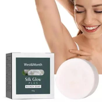 Нежное очищающее мыло для тела для отбеливания подмышек и улучшения тона кожи 60g