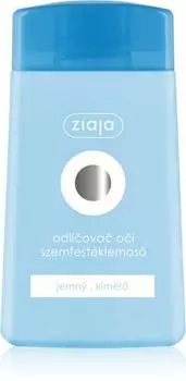 Нежное средство для снятия макияжа с глаз TU прозрачный