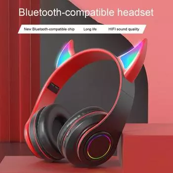 Нежные Bluetooth-совместимые наушники, эргономичный подарок, удобное ношение красный/чёрный