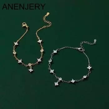 Нежные браслеты из четырех листьев травы с цирконием для женщин, браслет-цепочка, свадебный дизайн, ювелирные изделия для вечеринок, подарки 2pair-gold silver