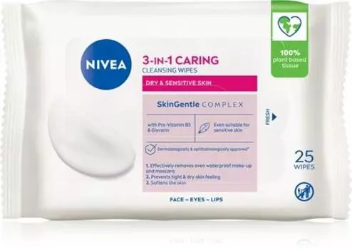 Нежные очищающие салфетки с миндальным молочком TU