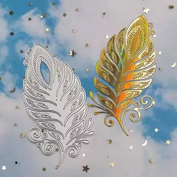 Нежные павлиньи перья, металлические штампы, тиснение, штампы для скрапбукинга для изготовления карт, декор серебряный