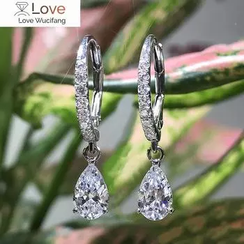 Нежные серьги-капли Huitan с грушевидным фианитом, женские, с кристаллами, высокого качества, универсальные, хороший подарок, модные ювелирные изделия для ежедневной вечеринки белый