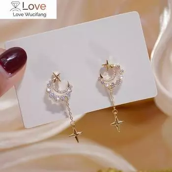 Нежный дизайн луны и звезд серьги женские современные эстетические аксессуары для свадьбы помолвки изысканные женские украшения