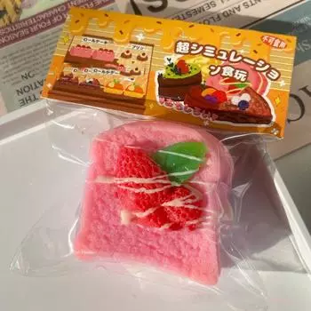 Нежный двухслойный клубничный шоколадный тост-кекс, фруктовый хлеб, персиковый пудинг, десерт матча, подарок для девочки, Q-bomb, детская сквиши-игрушка