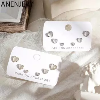 Нежный комплект серег-гвоздиков с сердечками для женщин и девочек, праздничные украшения, подарок на день рождения, комплект серег из 6 предметов